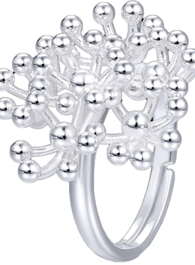 【自营】VITARING开口可调节戒指女花瓣花蕊造型指环小众设计手饰