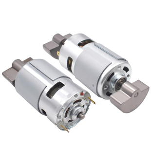 R775偏心扇型微型直流振动电机12v24v暴力高频震动器马达高速电机