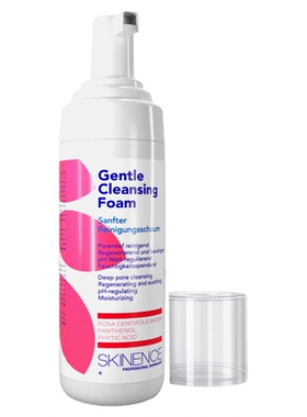 SKINENCE水润清洁泡沫养护慕斯