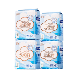 舒莱透气派卫生巾防侧漏瞬吸干爽姨妈巾日夜用组合装女学生官方
