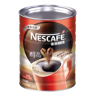 Nestle/雀巢黑咖啡罐装500g醇品