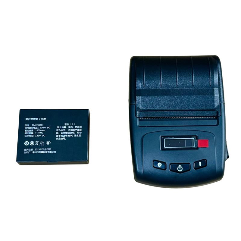 全新原装富士通MPK1800U热敏打印机电池MPK1240LY+蓝牙打印机电池