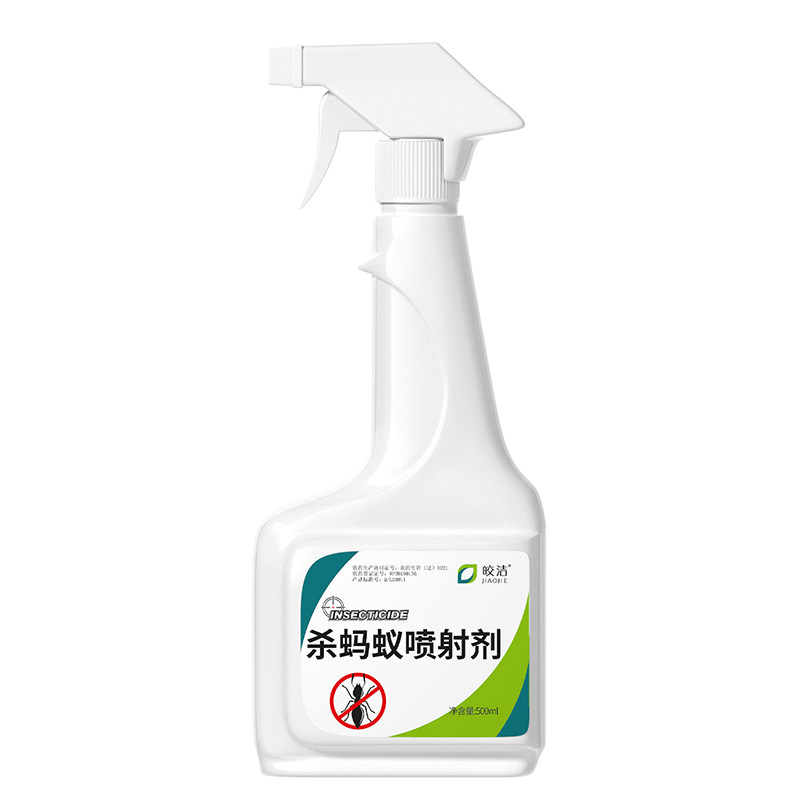 灭小黄蚂蚁药家用非无毒一锅全窝室内端杀防除非红火蚁饵剂非强力