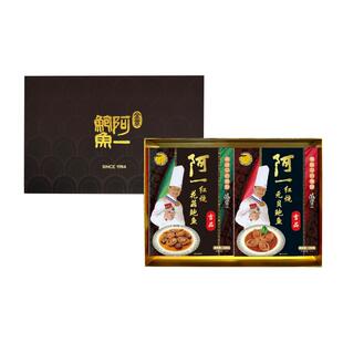 香港阿一鲍鱼红烧元贝鲍鱼红烧花菇鲍鱼礼盒装送人送礼加热即食