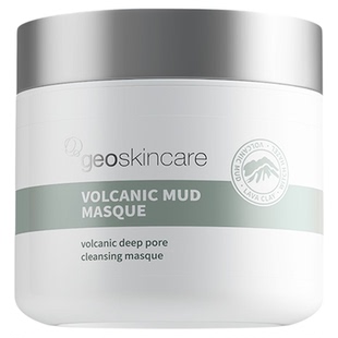 纽西之谜火山岩泥毛孔细致面膜保湿控油清爽补水保湿清洁涂抹泥膜