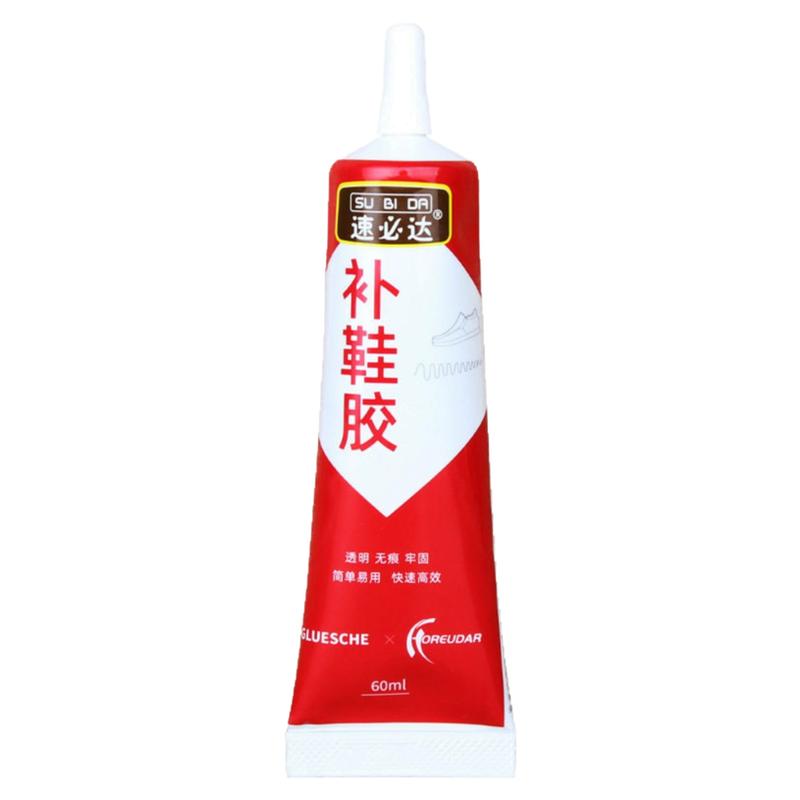 补鞋胶水粘鞋专用胶鞋底修复防水鞋胶鞋底修鞋胶运动鞋修补强力胶