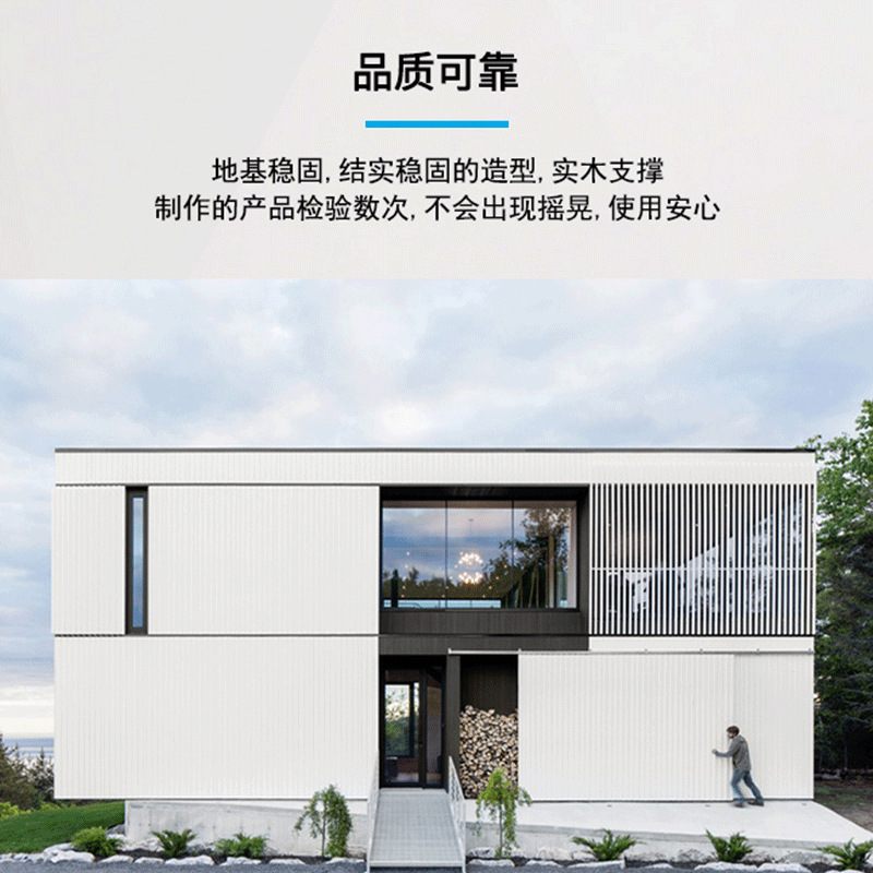 可移动酒店成品不锈钢型户外房景区度假骨架欧式民宿屋