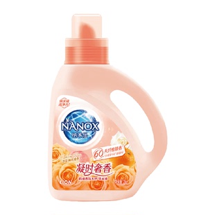 狮王纳米乐凝时奢香精油凯瑟琳玫瑰洗衣液