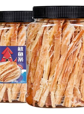 手撕鱿鱼条罐装碳烤丝即食海鲜