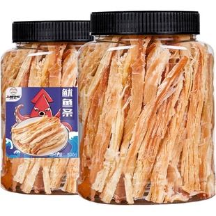 手撕鱿鱼条罐装碳烤鱿鱼须丝孕妇零食海味小吃即食海鲜特产干货