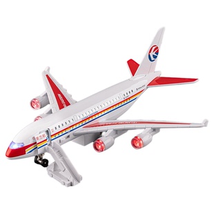 大号儿童飞机玩具男孩民航客机航模仿真合金飞机模型可收起落架