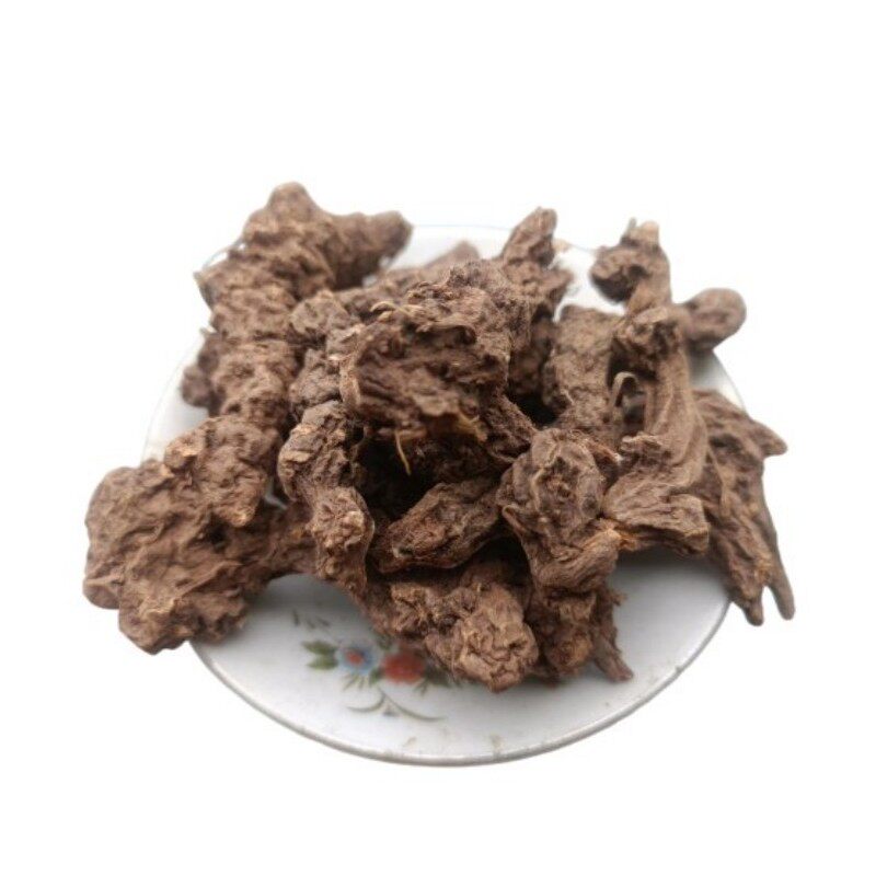 苍术中药材500g辛夷花石菖蒲苍术正品二妙散苍术黄柏皮野生苍术