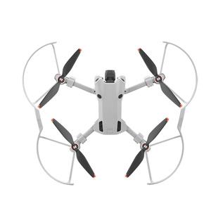 适用大疆Mini4Pro桨叶保护罩Mini4安全防撞圈无人机保护支架配件
