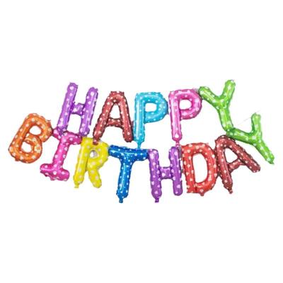 happybirthday生日快乐英文字母布置铝膜气球儿童派对场景装饰品