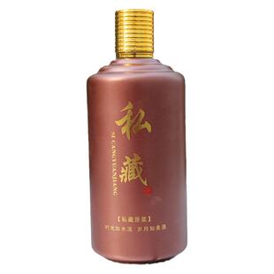 私藏家用密封白酒瓶礼盒酒壶酒坛一斤空酒瓶米酒透明散装空瓶高档