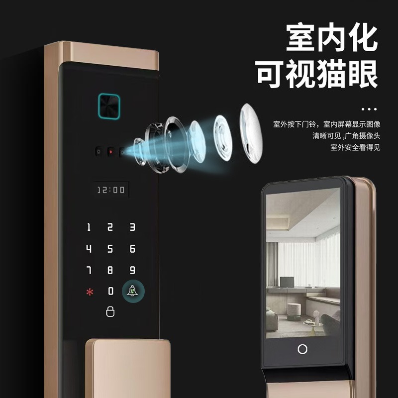 外贸防水防晒3D人脸识别锁智能指纹锁防盗门可视猫眼涂鸦主动对讲