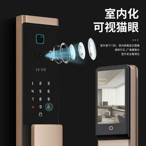 外贸防水防晒3D人脸识别锁智能指纹锁防盗门可视猫眼涂鸦主动对讲