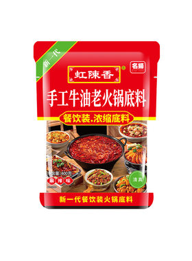 名扬火锅底料牛油麻辣新一代老火锅底料400g麻辣烫干锅料商用家用