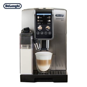新品Delonghi/德龙 D9 T升级款MAX全自动进口咖啡机触屏现磨意式