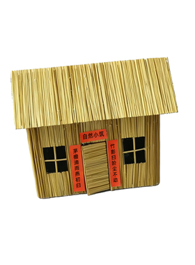 糯稻草手工迷你茅屋景观田园装饰