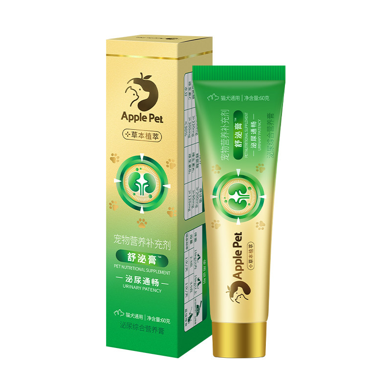 奥萨ASAP小绿条猫咪蔓越莓泌尿营养膏宠物利尿通膀胱肾衰结石尿血