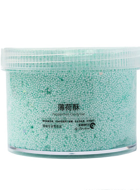 雪花泥填充物史莱姆声控可塑型