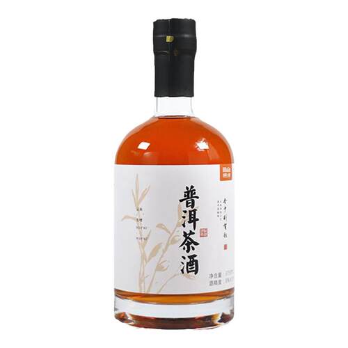 山阡云陌云南普洱茶酒低度普洱茶发酵酒聚会微醺小酌晚安酒茶酿酒