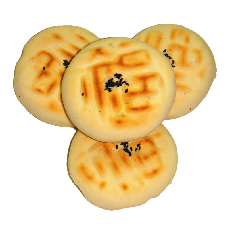陕西大荔特产杨大夹心饼旦旦饼五仁小飞饼馅饼糕点心石子馍