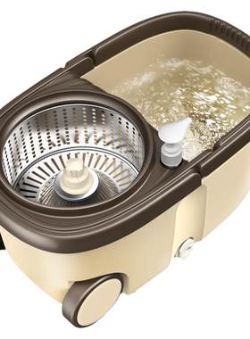 太太乐旋转拖把桶洗脱一体双驱动