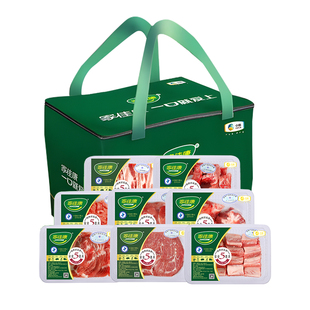 生鲜礼盒新年春节公司单位员工福利礼品慰问品套装实用礼物送客户