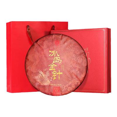 金色云河冰岛金针冰岛普洱茶熟茶