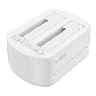 麦沃外接机械移动硬盘盒子阵列柜3.5寸拷贝读取器台式双盘位底座