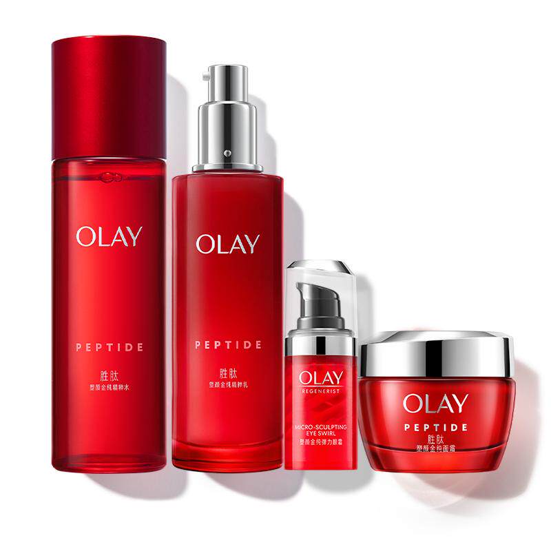 【双11现货】OLAY玉兰油大红瓶水乳4步套装胜肽抗皱抗老紧致礼盒