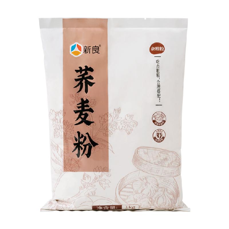 新良杂粮粗粮面粉纯荞麦粉1kg荞麦馒头包子花卷面条专用面粉