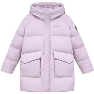 【云暖小被子】波司登儿童羽绒服女童连帽中长款户外防寒外套男童