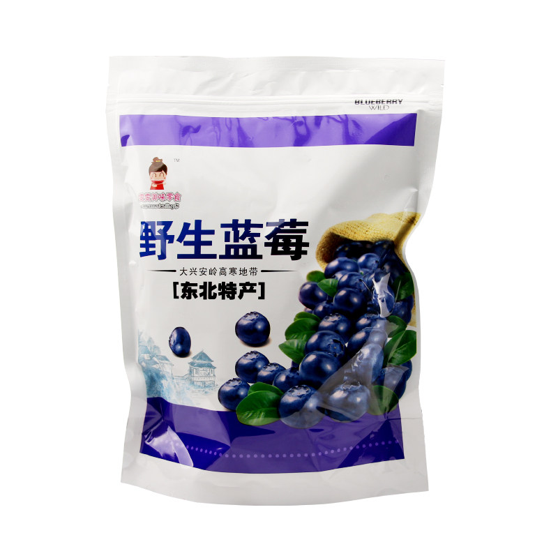 蓝莓干蓝莓果干0添加蔗糖伊春大兴安岭小包装黑龙江500g