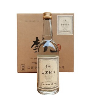 李渡高梁古窖封坛500ml白酒52度浓特兼香型优级高粱酒业瓶装