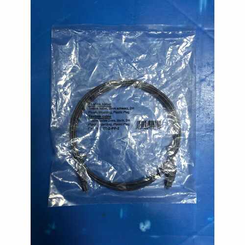 TOSLINK KABEL 光纤线，，仅剩一个，询价