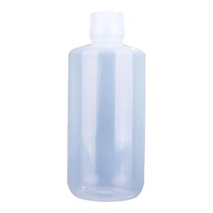 塑料瓶子密封试剂瓶小药分装瓶食品级药瓶空瓶PP密封罐小口塑料瓶