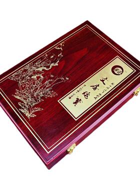 河北候店毛笔套装礼盒