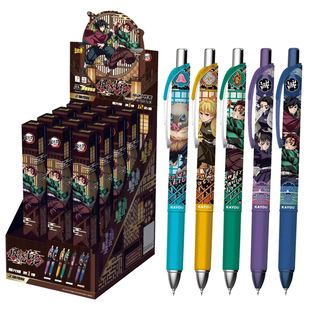 卡游正版鬼灭之刃中性笔盲盒笔联名文具周边破晓笔纪特别款曙光版