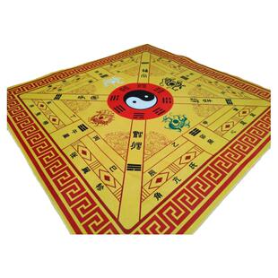 罡毯阴阳八卦太极图地毯地垫踏罡步斗毯练功毯可定制