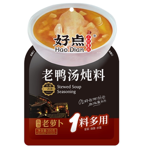 好点酸萝卜老鸭汤炖料350g陈泡老萝卜清汤火锅底料酸汤锅调料