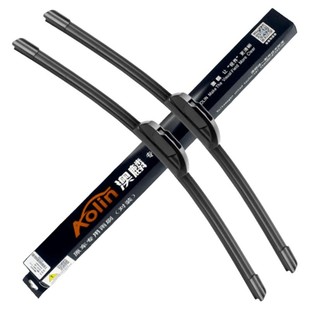 适用于大众捷达VA3雨刮器原厂原装汽车专用无骨静音胶条va3雨刷片