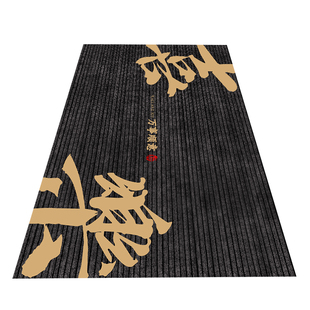 地垫入户门垫2026新款防滑耐脏大门口玄关脚垫定制可裁剪家用地毯