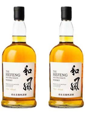 样板间酒柜装饰酒摆件