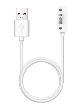 适用于小米米兔儿童手表7/7X充电线米兔7X磁吸充电器数据线MTSB25XUN专用充电器非原装配件米兔7手表充电线
