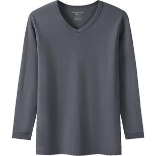 三枪纯棉薄款秋冬情侣秋衣单件保暖上衣男内衣女打底棉毛衫抗静电