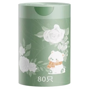 山茶花垃圾袋免撕家用加厚手提式特大号防漏抽绳塑料家用宿舍蚊虫
