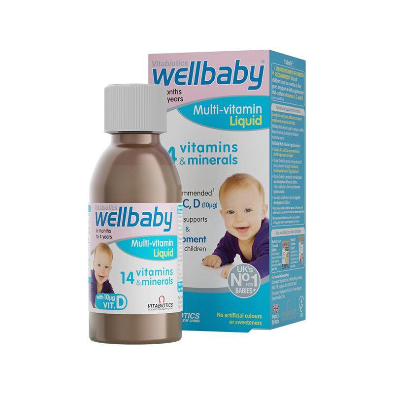 英国wellbaby婴幼儿液体复合维生素AD多种营养补铁锌儿童2宝宝4岁